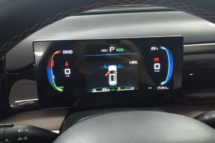Used BYD Song Pro New Energy 2024 HONOR Edition DM-i 71KM Navigation Model Instrument Cluster