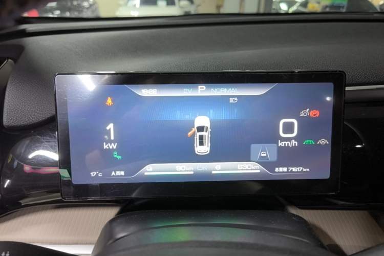 Used BYD Song Pro New Energy 2024 HONOR Edition DM-i 110KM Excellence Model Instrument Cluster