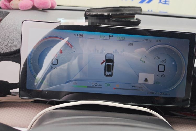 Used BYD Song Pro New Energy 2024 HONOR Edition DM-i 110KM Excellence Model Instrument Cluster