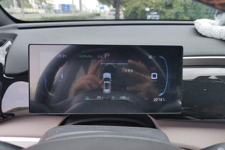 Used BYD Song Pro New Energy 2024 HONOR Edition DM-i 71KM Navigation Model Instrument Cluster