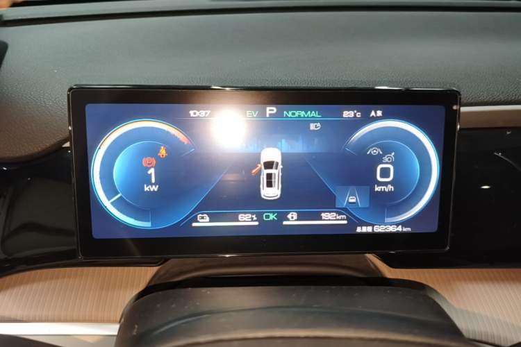 Used BYD Song Pro New Energy 2024 HONOR Edition DM-i 110KM Beyond Model Instrument Cluster