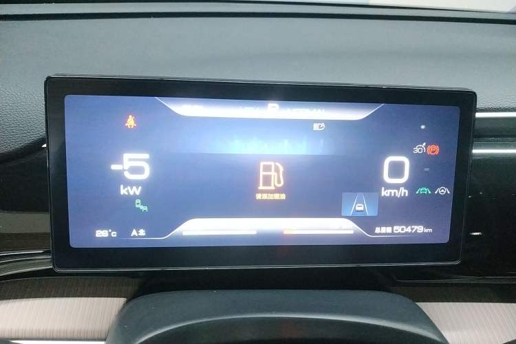 Used BYD Song Pro New Energy 2024 HONOR Edition DM-i 110KM Excellence Model Instrument Cluster