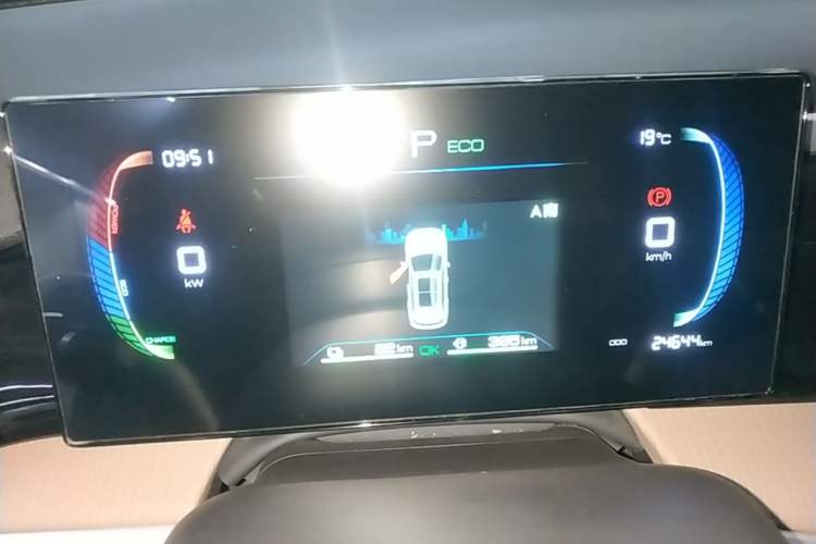 Used BYD Song Pro New Energy 2024 HONOR Edition DM-i 71KM Navigation Model Instrument Cluster