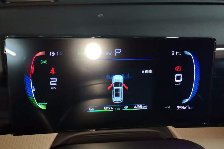 Used BYD Song Pro New Energy 2024 HONOR Edition DM-i 71KM Navigation Model Instrument Cluster