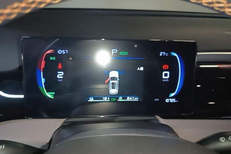 Used BYD Song Pro New Energy 2024 HONOR Edition DM-i 71KM Navigation Model Instrument Cluster