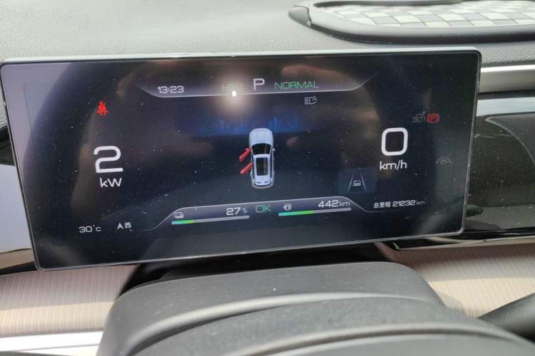 Used BYD Song Pro New Energy 2024 HONOR Edition DM-i 110KM Beyond Model Instrument Cluster