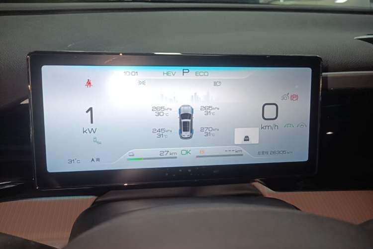 Used BYD Song Pro New Energy 2024 HONOR Edition DM-i 110KM Excellence Model Instrument Cluster