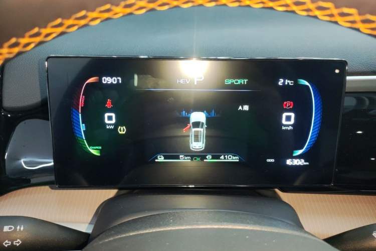 Used BYD Song Pro New Energy 2024 HONOR Edition DM-i 71KM Leading Model Instrument Cluster