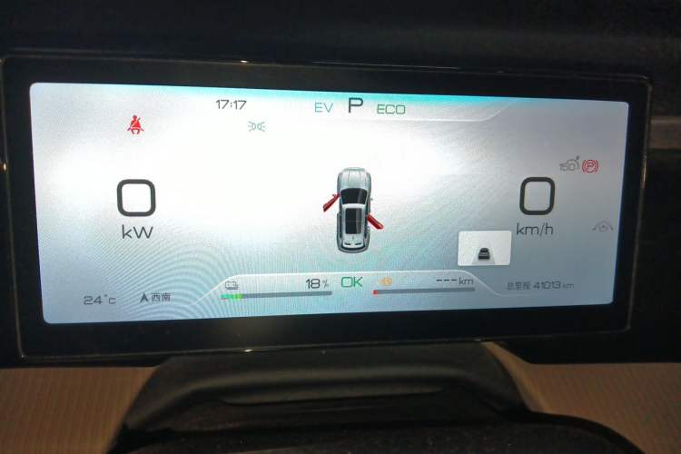 Used BYD Song Pro New Energy 2024 HONOR Edition DM-i 110KM Beyond Model Instrument Cluster