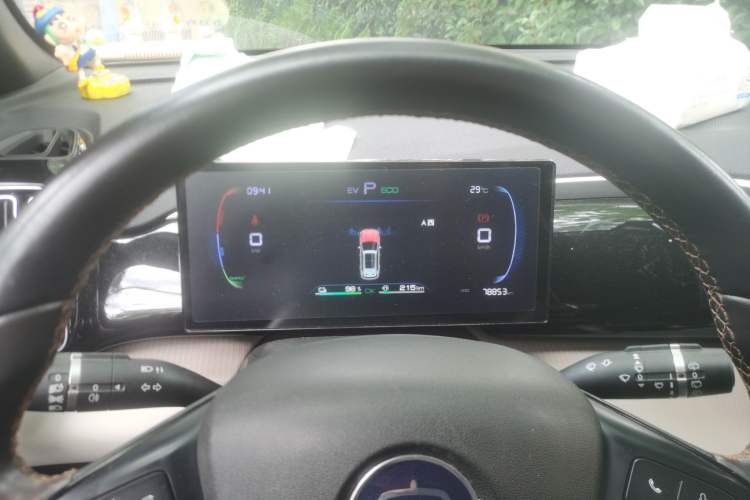 Used BYD Song Pro New Energy 2024 HONOR Edition DM-i 71KM Navigation Model Instrument Cluster