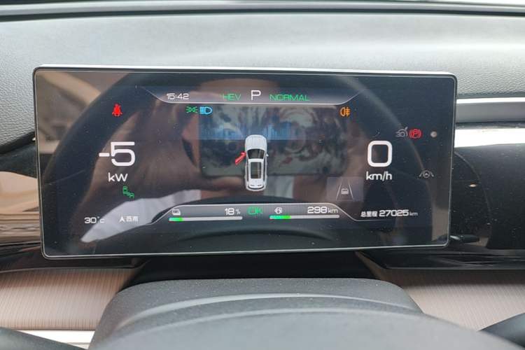 Used BYD Song Pro New Energy 2024 HONOR Edition DM-i 110KM Excellence Model Instrument Cluster