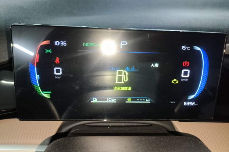 Used BYD Song Pro New Energy 2024 HONOR Edition DM-i 71KM Navigation Model Instrument Cluster