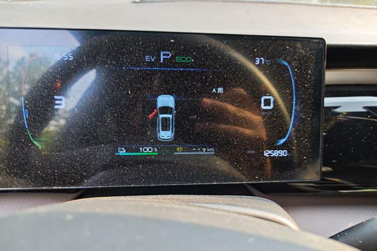 Used BYD Song Pro New Energy 2024 HONOR Edition DM-i 71KM Leading Model Instrument Cluster