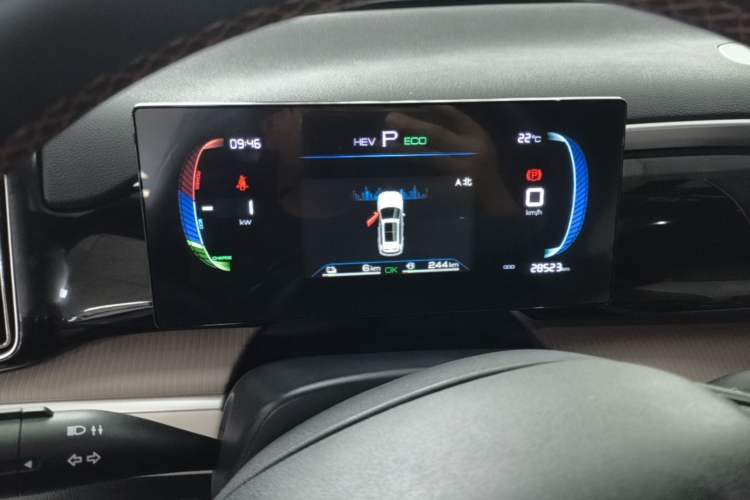 Used BYD Song Pro New Energy 2024 HONOR Edition DM-i 71KM Navigation Model Instrument Cluster