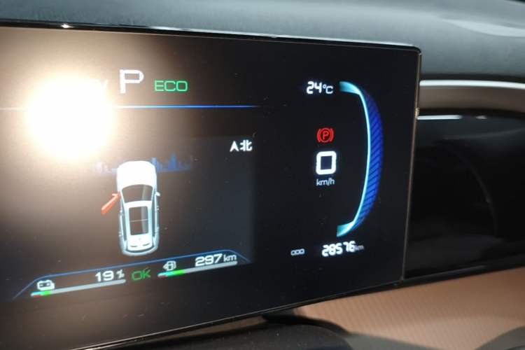 Used BYD Song Pro New Energy 2024 HONOR Edition DM-i 71KM Navigation Model Instrument Cluster