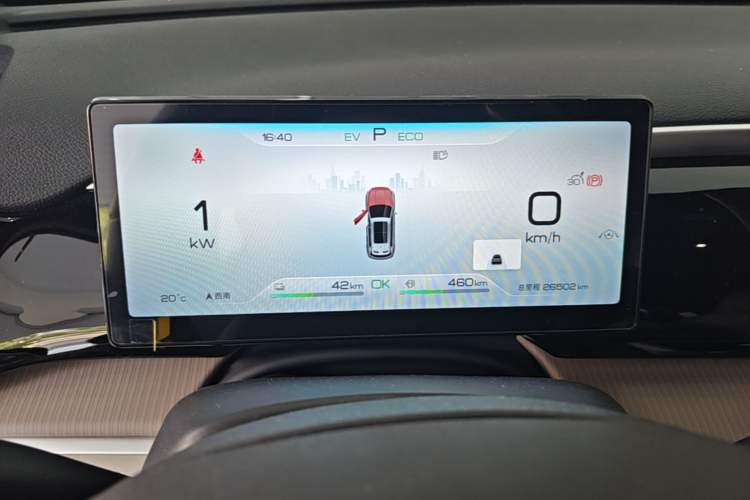 Used BYD Song Pro New Energy 2024 HONOR Edition DM-i 110KM Beyond Model Instrument Cluster
