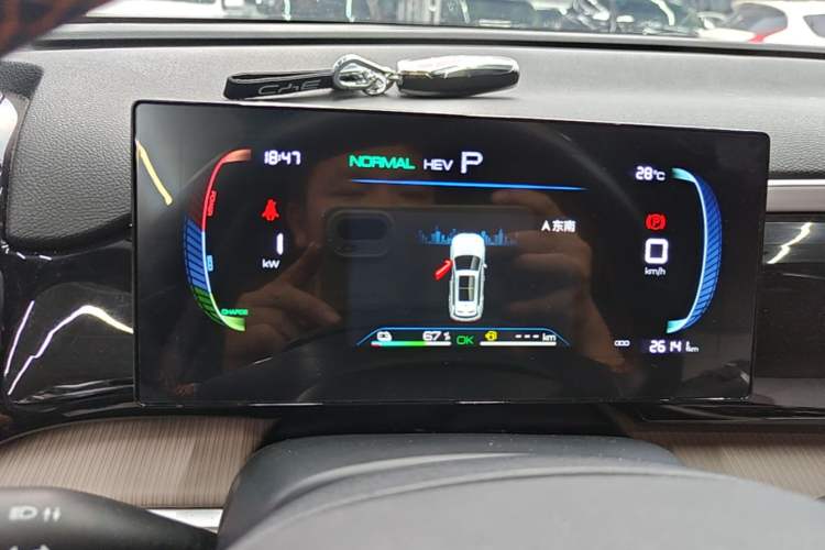 Used BYD Song Pro New Energy 2024 HONOR Edition DM-i 71KM Navigation Model Instrument Cluster