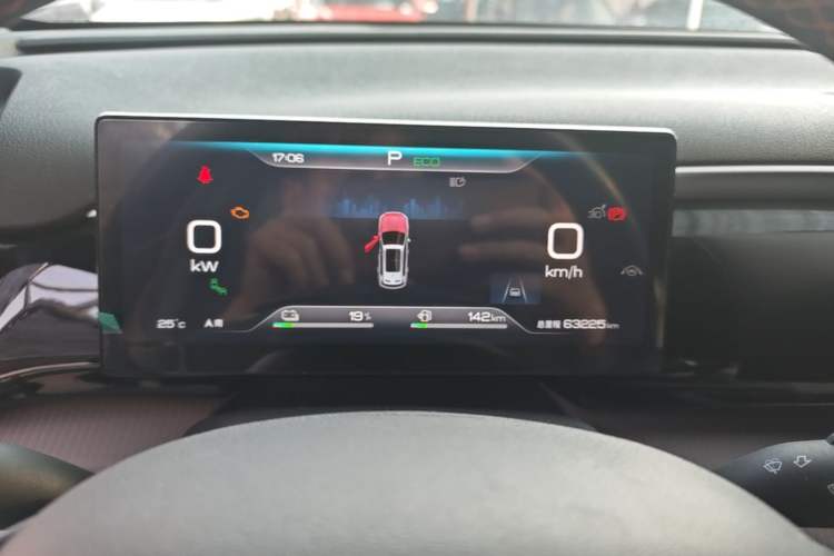 Used BYD Song Pro New Energy 2024 HONOR Edition DM-i 110KM Excellence Model Instrument Cluster