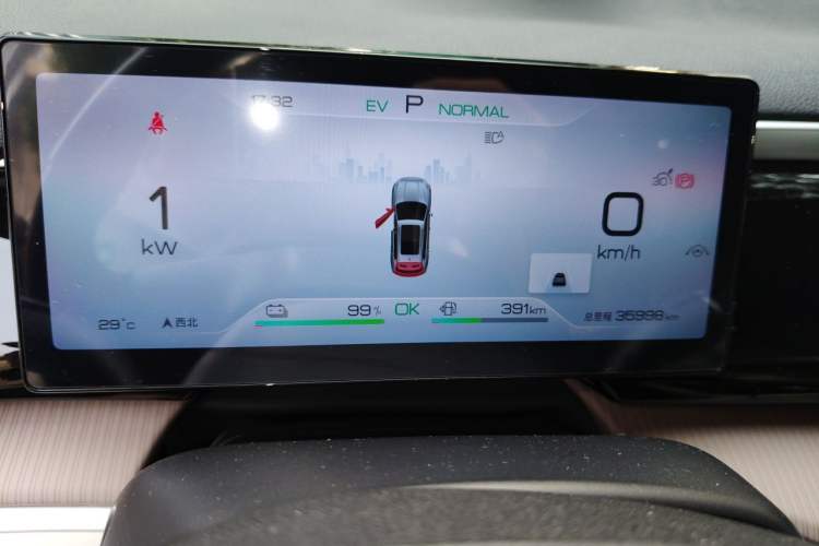 Used BYD Song Pro New Energy 2024 HONOR Edition DM-i 110KM Beyond Model Instrument Cluster
