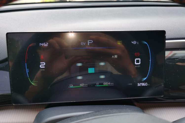 Used BYD Song Pro New Energy 2024 HONOR Edition DM-i 71KM Navigation Model Instrument Cluster
