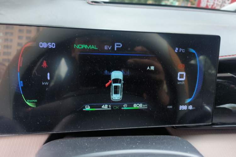 Used BYD Song Pro New Energy 2024 HONOR Edition DM-i 71KM Navigation Model Instrument Cluster
