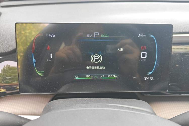 Used BYD Song Pro New Energy 2024 HONOR Edition DM-i 71KM Navigation Model Odometer Close Up