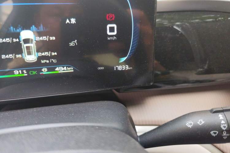 Used BYD Song Pro New Energy 2024 HONOR Edition DM-i 71KM Beyond Model Odometer Close Up