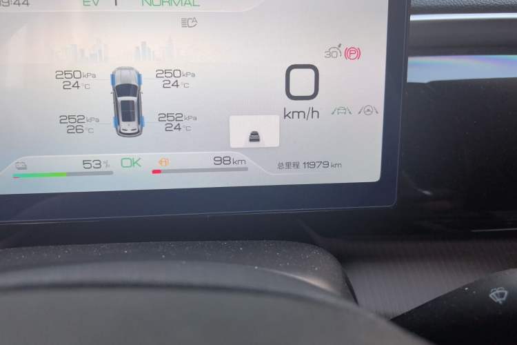 Used BYD Song Pro New Energy 2024 HONOR Edition DM-i 110KM Excellence Model Odometer Close Up