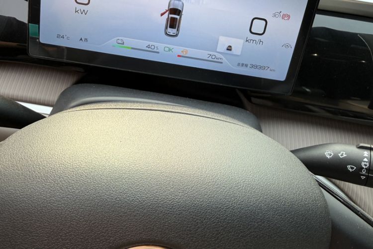 Used BYD Song Pro New Energy 2024 HONOR Edition DM-i 110KM Beyond Model Odometer Close Up