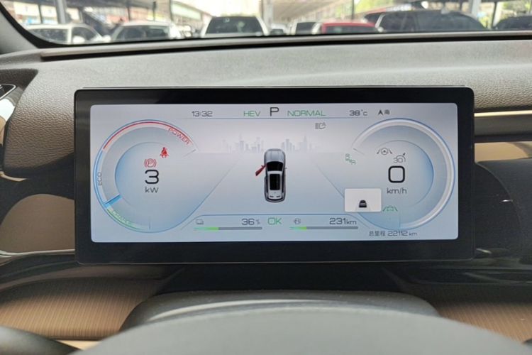 Used BYD Song Pro New Energy 2024 HONOR Edition DM-i 110KM Excellence Model Odometer Close Up