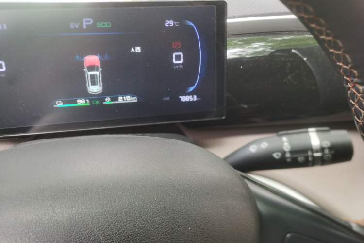 Used BYD Song Pro New Energy 2024 HONOR Edition DM-i 71KM Navigation Model Odometer Close Up