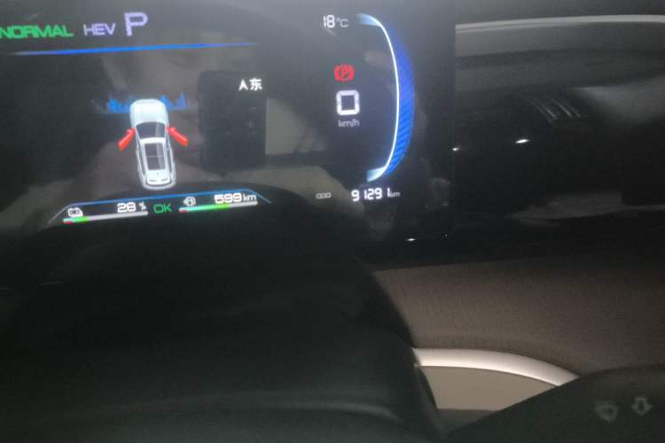 Used BYD Song Pro New Energy 2024 HONOR Edition DM-i 71KM Navigation Model Odometer Close Up