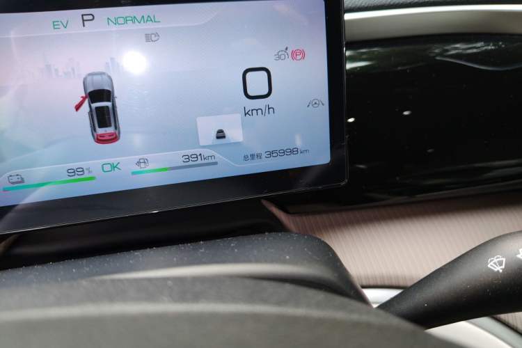 Used BYD Song Pro New Energy 2024 HONOR Edition DM-i 110KM Beyond Model Odometer Close Up