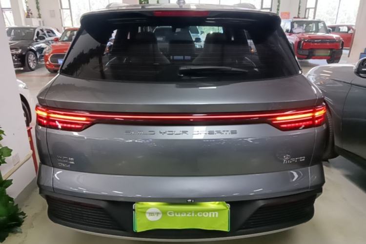 Used BYD Song Pro New Energy 2024 HONOR Edition DM-i 110KM Beyond Model Rear