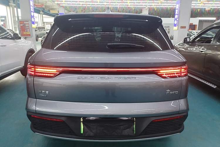 Used BYD Song Pro New Energy 2024 HONOR Edition DM-i 110KM Excellence Model Rear