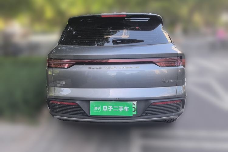 Used BYD Song Pro New Energy 2024 HONOR Edition DM-i 110KM Excellence Model Rear