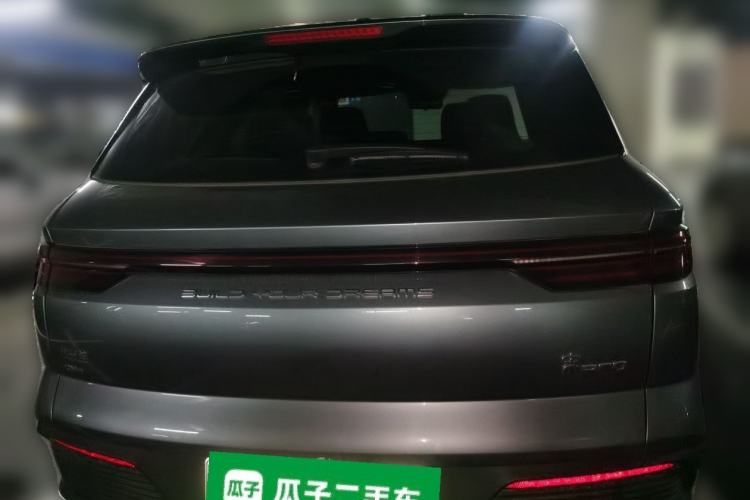 Used BYD Song Pro New Energy 2024 HONOR Edition DM-i 110KM Beyond Model Rear