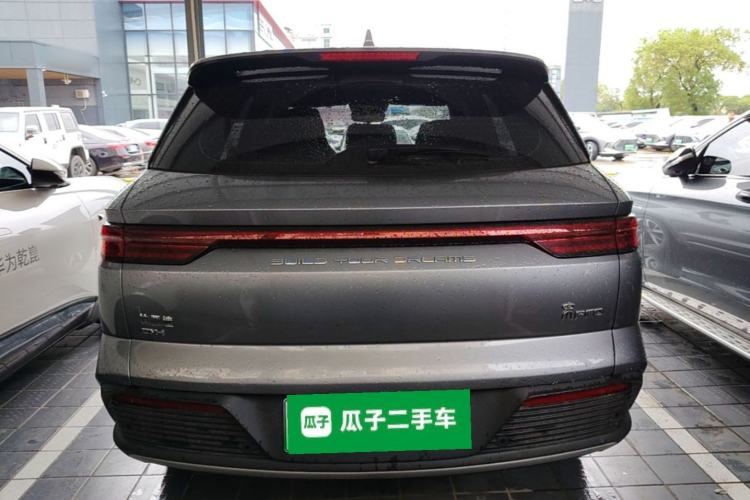 Used BYD Song Pro New Energy 2024 HONOR Edition DM-i 110KM Beyond Model Rear