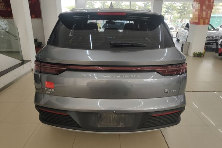 Used BYD Song Pro New Energy 2024 HONOR Edition DM-i 71KM Navigation Model Rear