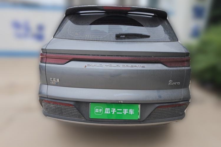 Used BYD Song Pro New Energy 2024 HONOR Edition DM-i 110KM Excellence Model Rear