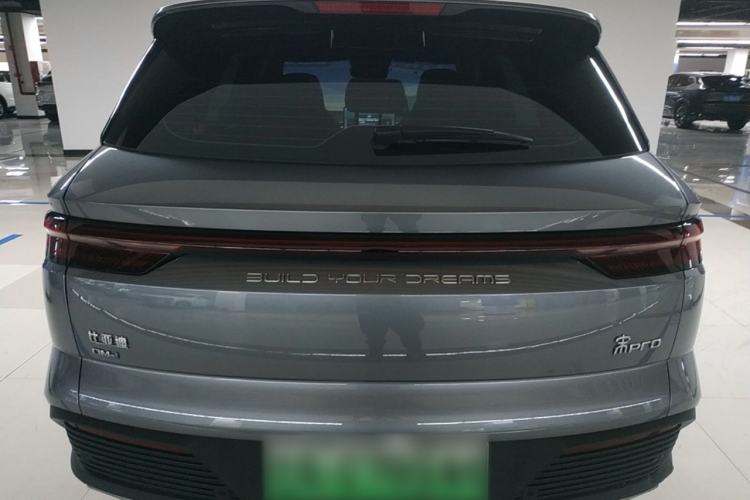 Used BYD Song Pro New Energy 2024 HONOR Edition DM-i 110KM Excellence Model Rear