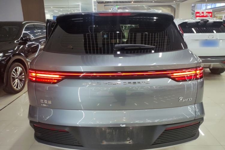 Used BYD Song Pro New Energy 2024 HONOR Edition DM-i 71KM Leading Model Rear