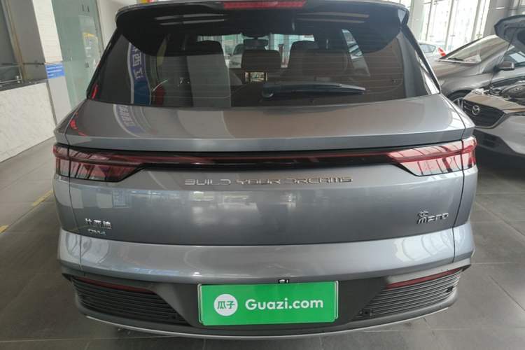 Used BYD Song Pro New Energy 2024 HONOR Edition DM-i 71KM Leading Model Rear