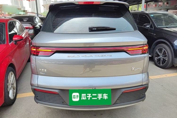 Used BYD Song Pro New Energy 2024 HONOR Edition DM-i 110KM Excellence Model Rear