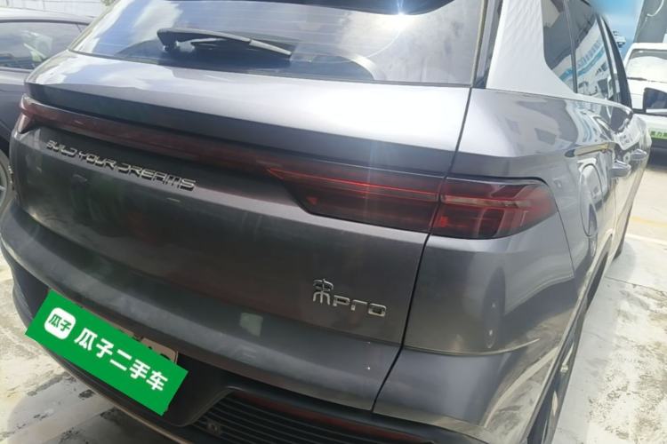 Used BYD Song Pro New Energy 2024 HONOR Edition DM-i 110KM Beyond Model Rear Right 45 Deg