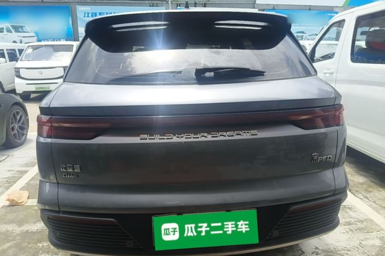 Used BYD Song Pro New Energy 2024 HONOR Edition DM-i 110KM Beyond Model Rear