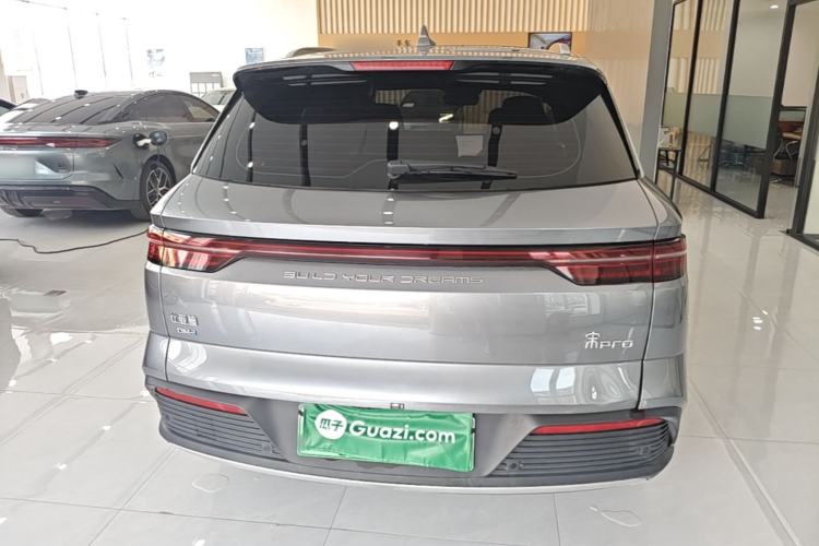 Used BYD Song Pro New Energy 2024 HONOR Edition DM-i 110KM Beyond Model Rear