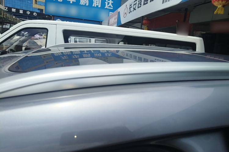 Used BYD Song Pro New Energy 2024 HONOR Edition DM-i 110KM Beyond Model Roof