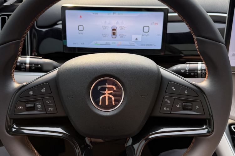 Used BYD Song Pro New Energy 2024 HONOR Edition DM-i 110KM Beyond Model Steering Wheel