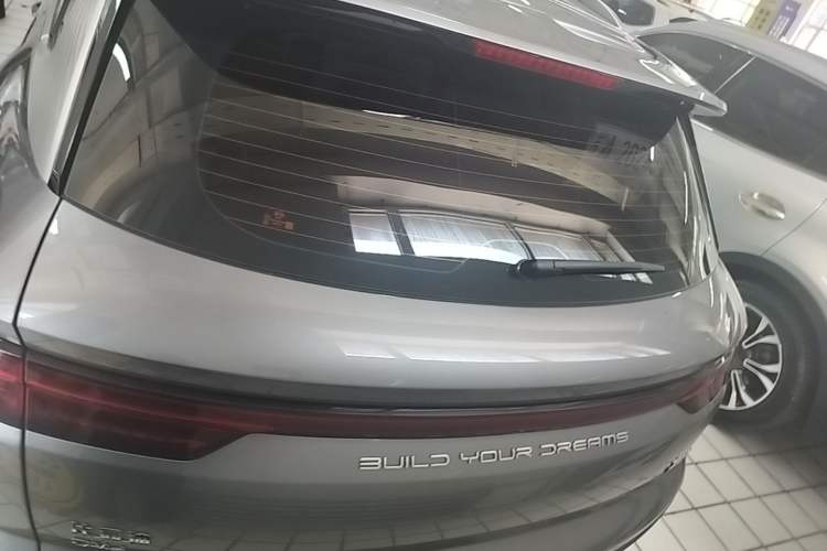 Used BYD Song Pro New Energy 2024 HONOR Edition DM-i 71KM Leading Model Trunk